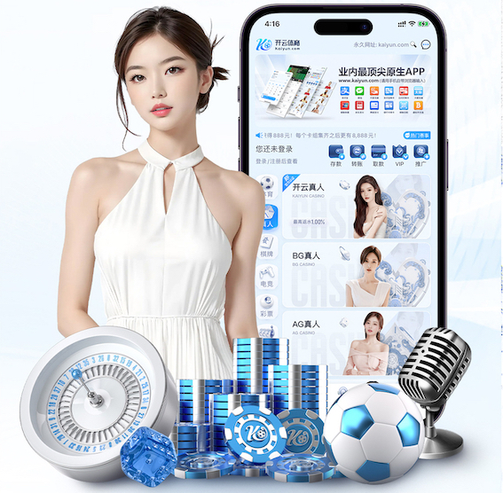 2026世界杯官方合作网站 健身室内女性
