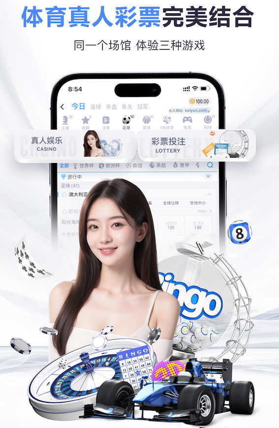 2026世界杯官方合作网站 乒乓球台用什么桌面