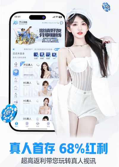 2026世界杯指定网站 开启前行征程!塑胶跑道材料组合成分打破界限